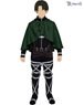 Attack on Titan Survey Corps New Costume Set S (Anime Toy)