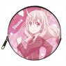 That Time I Got Reincarnated as a Slime Round Coin Case Shuna Ver. (Anime Toy)