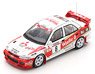 Mitsubishi Lancer Evolution III No.8 8th Rally San Remo 1996 Didier Auriol - Denis Giraudet (Diecast Car)