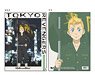 Tokyo Revengers Clear File (A Takemichi Hanagaki) (Anime Toy)