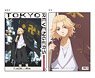 Tokyo Revengers Clear File (B Manjiro Sano) (Anime Toy)