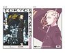 Tokyo Revengers Clear File (C Ken Ryuguji) (Anime Toy)