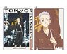 Tokyo Revengers Clear File (F Takashi Mitsuya) (Anime Toy)