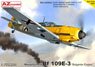 Bf109E-3 「ブルガリアの鷲」 (プラモデル)