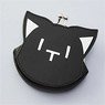 Neo: The World Ends with You Japanese-style Coin Purse - Mr. Mew (Anime Toy)