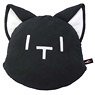 Neo: The World Ends with You Cushion - Mr. Mew (Anime Toy)