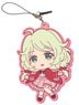 The Idolm@ster Cinderella Girls Big Rubber Strap 08 Kozue Yusa (Anime Toy)