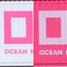 1/80(HO) 40ft High Cube ONE Container Deep Red (Pink Color) & White Set (Each 1 Piece, Total 2 Pieces) (Model Train)