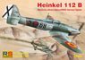 ハインケル 112B スペイン空軍 (プラモデル)