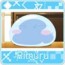 That Time I Got Reincarnated as a Slime Acrylic Clip Rimuru (Slime) (Anime Toy)