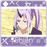That Time I Got Reincarnated as a Slime Acrylic Clip Shion (Anime Toy)