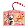 That Time I Got Reincarnated as a Slime Ema Key Ring Milim (Anime Toy)
