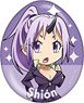 That Time I Got Reincarnated as a Slime Egg Can Badge Shion (Anime Toy)
