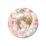 Cardcaptor Sakura: Clear Card Komorebi Art Can Badge Sakura Kinomoto (Anime Toy)