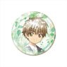 Cardcaptor Sakura: Clear Card Komorebi Art Can Badge Syaoran Li (Anime Toy)
