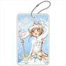 Cardcaptor Sakura: Clear Card Komorebi Art ABS Pass Case Sakura B (Costume Clear) (Anime Toy)