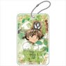 Cardcaptor Sakura: Clear Card Komorebi Art ABS Pass Case Syaoran Li (Anime Toy)
