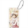 Cardcaptor Sakura: Clear Card Komorebi Art Domiterior Key Chain Sakura C (Costume Rocket Beat) (Anime Toy)