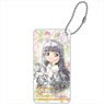 Cardcaptor Sakura: Clear Card Komorebi Art Domiterior Key Chain Tomoyo Daidoji (Anime Toy)