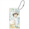 Cardcaptor Sakura: Clear Card Komorebi Art Domiterior Key Chain Yukito Tsukishiro (Anime Toy)