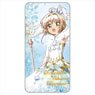 Cardcaptor Sakura: Clear Card Komorebi Art Domiterior Sakura B (Costume Clear) (Anime Toy)