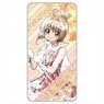 Cardcaptor Sakura: Clear Card Komorebi Art Domiterior Sakura C (Costume Rocket Beat) (Anime Toy)