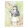 Cardcaptor Sakura: Clear Card Komorebi Art B5 Pencil Board Tomoyo Daidoji (Anime Toy)
