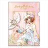 Cardcaptor Sakura: Clear Card Komorebi Art A4 Clear File Sakura A (Costume China Style) (Anime Toy)