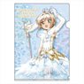 Cardcaptor Sakura: Clear Card Komorebi Art A4 Clear File Sakura B (Costume Clear) (Anime Toy)