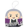 Golden Kamuy Boo Cushion Key Ring Yoshitake Shiraishi (Anime Toy)