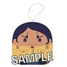 Golden Kamuy Boo Cushion Key Ring Second Lieutenant Koito (Anime Toy)