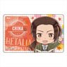 Hetalia: World Stars IC Card Sticker China (Anime Toy)