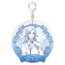 Fairy Ranmaru Glitter Big Acrylic Key Ring Uruu Seiren (Anime Toy)