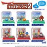 Dragon Quest Minimini Diorama Collection Monster Park 2 (Set of 8) (Anime Toy)