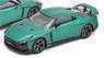 Nissan GT-R50 by Italdesign [Dark Green] (Production Version) (Diecast Car)