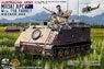 オーストラリア陸軍 M113A1 APC T50砲塔 ベトナム戦争 (プラモデル)