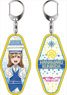 Love Live! Sunshine!! Room Key Ring Hanamaru Kunikida Smile Smile Ship Start! Ver. (Anime Toy)