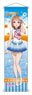 Love Live! Sunshine!! Mini Tapestry Chika Takami Smile Smile Ship Start! Ver. (Anime Toy)
