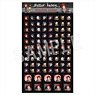 Black Star -Theater Starless- x Rascal Schedule Sticker (Team W) (Anime Toy)