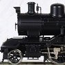 1/80(HO) 8620 Taiwan Type, Painted, Powered, DC (with Motor) (Pre-Colored Completed) (Model Train)