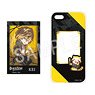 Black Star -Theater Starless- x Rascal Pushing Favorite Character iPhone Case (for iPhone7/8/SE2 Size) (Kei) (Anime Toy)