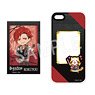 Black Star -Theater Starless- x Rascal Pushing Favorite Character iPhone Case (for iPhone7/8/SE2 Size) (Kokuyou) (Anime Toy)