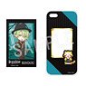 Black Star -Theater Starless- x Rascal Pushing Favorite Character iPhone Case (for iPhone7/8/SE2 Size) (Rindou) (Anime Toy)