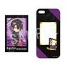 Black Star -Theater Starless- x Rascal Pushing Favorite Character iPhone Case (for iPhone7/8/SE2 Size) (Mokuren) (Anime Toy)