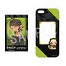 Black Star -Theater Starless- x Rascal Pushing Favorite Character iPhone Case (for iPhone7/8/SE2 Size) (Sotetsu) (Anime Toy)