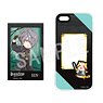 Black Star -Theater Starless- x Rascal Pushing Favorite Character iPhone Case (for iPhone7/8/SE2 Size) (Sin) (Anime Toy)