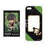 Black Star -Theater Starless- x Rascal Pushing Favorite Character iPhone Case (for iPhone7/8/SE2 Size) (Kasumi) (Anime Toy)