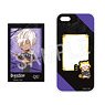 Black Star -Theater Starless- x Rascal Pushing Favorite Character iPhone Case (for iPhone7/8/SE2 Size) (Qu) (Anime Toy)