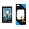 Black Star -Theater Starless- x Rascal Pushing Favorite Character iPhone Case (for iPhone7/8/SE2 Size) (Sinju) (Anime Toy)