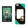 Black Star -Theater Starless- x Rascal Pushing Favorite Character iPhone Case (for iPhone7/8/SE2 Size) (Hari) (Anime Toy)